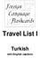 Travel List I. Turkish. with English captions