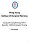 Hong Kong College of Surgical Nursing