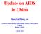 Update on AIDS in China